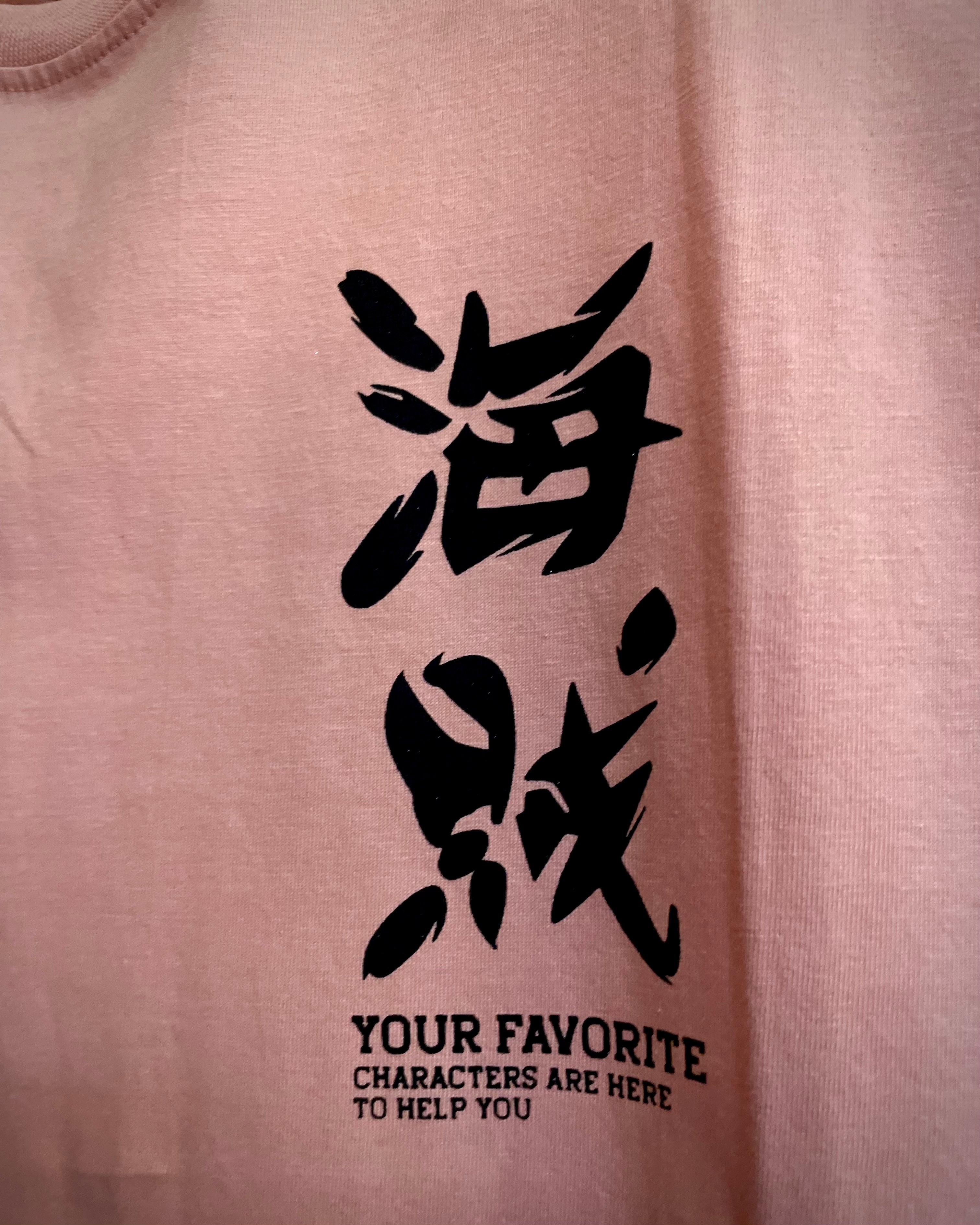 (Peach) Anime Front-Back Graphic Oversized Tee